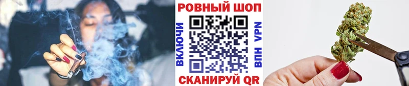 Наркошоп купить Codein  Мефедрон  Гашиш  Амфетамин  Бошки Шишки  A PVP  COCAIN  Старый Оскол