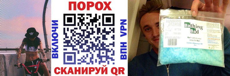 Amphetamine 97%  Купить закладки  Старый Оскол 