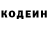 Cocaine Перу VendettaClever CoC