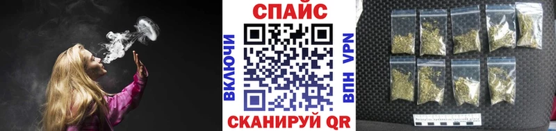 БУТИРАТ 1.4BDO  Купить где  Старый Оскол 