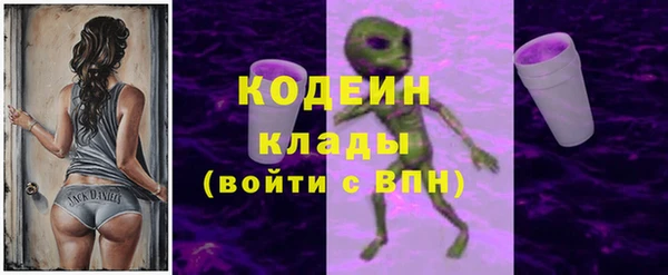 a pvp Волоколамск