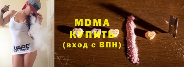 a pvp Волоколамск