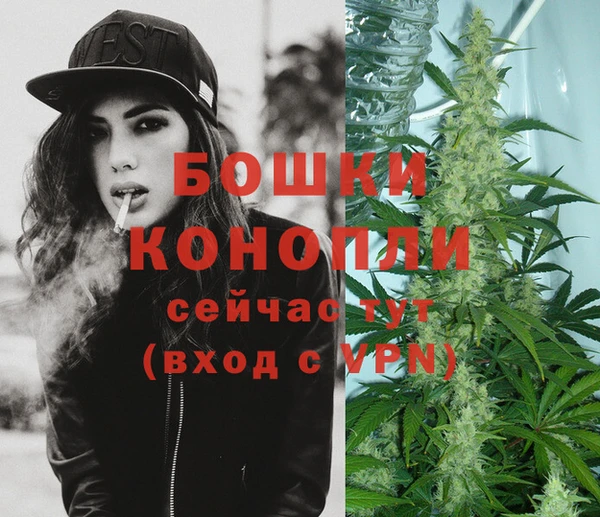 a pvp Волоколамск