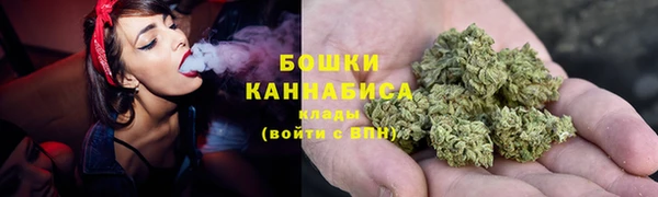 a pvp Волоколамск