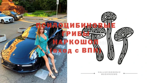 a pvp Волоколамск