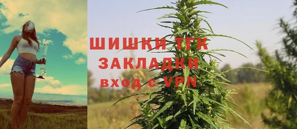 a pvp Волоколамск