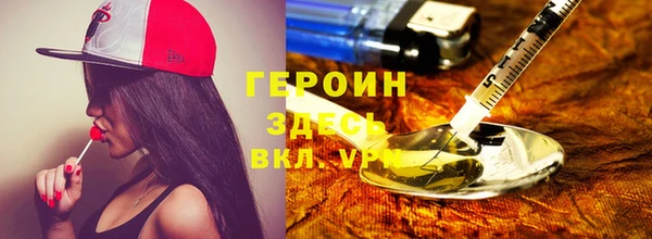 a pvp Волоколамск