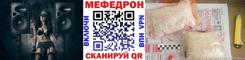 Купить  Старый Оскол  МЯУ-МЯУ мука 